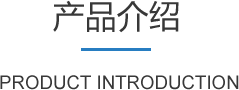 Bwin·必赢亚洲(中国区)官方网站-Officials Website